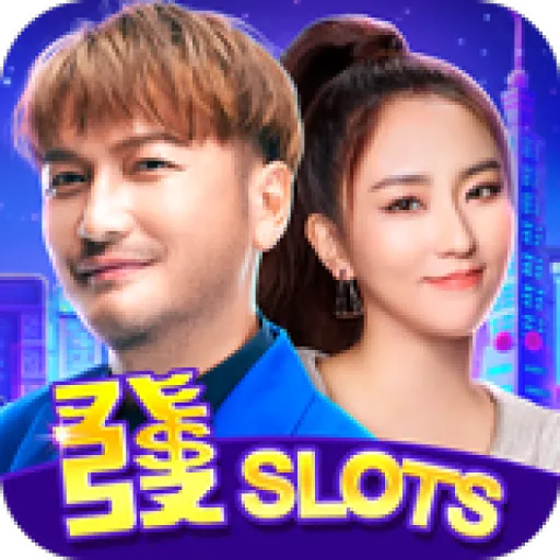 必贏娛樂城、必贏娛樂